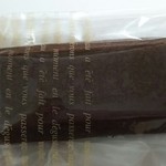 用户对于クレープ工房的评论图
