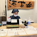 User's review image for 海苔弁 いちのや 福岡赤坂店