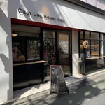 用戶對於C'EST UNE BONNE IDEE的評論圖