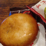 User's review image for 御門屋 アトレ恵比寿店