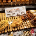 User's review image for ベーカリー&カフェ ヤマザキ 田原町店