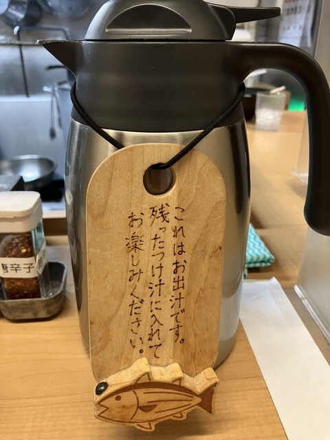 用戶對於吟醸らーめん 久保田的評論高清圖