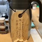 用戶對於吟醸らーめん 久保田的評論圖