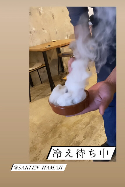 用户对于サルテン的评论高清图