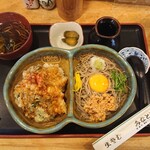 用户对于みなとや的评论图