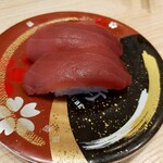 用戶對於にぎりの徳兵衛 イオンモール京都桂川店的評論圖