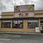 用戶對於やよい軒 小倉南インター店的評論圖