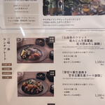 用戶對於tomoru茶屋的評論圖