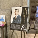 用户对于ザ・ニッカバー的评论图