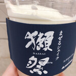 用戶對於モスバーガー なんばウォーク店的評論圖