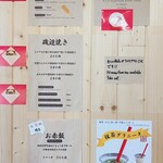 用户对于おもちカフェ もちはもち屋的评论图