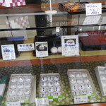 用戶對於梅菓匠 にしむら的評論圖