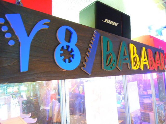 用戶對於Y8/BABABAR的評論圖