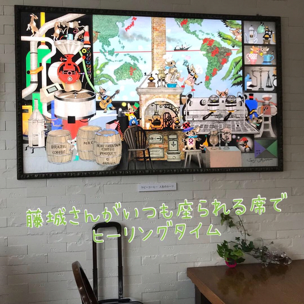 User's recommendation image for ラ・ビーカフェ