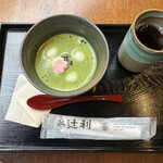 User's review image for 辻利 宇治本店