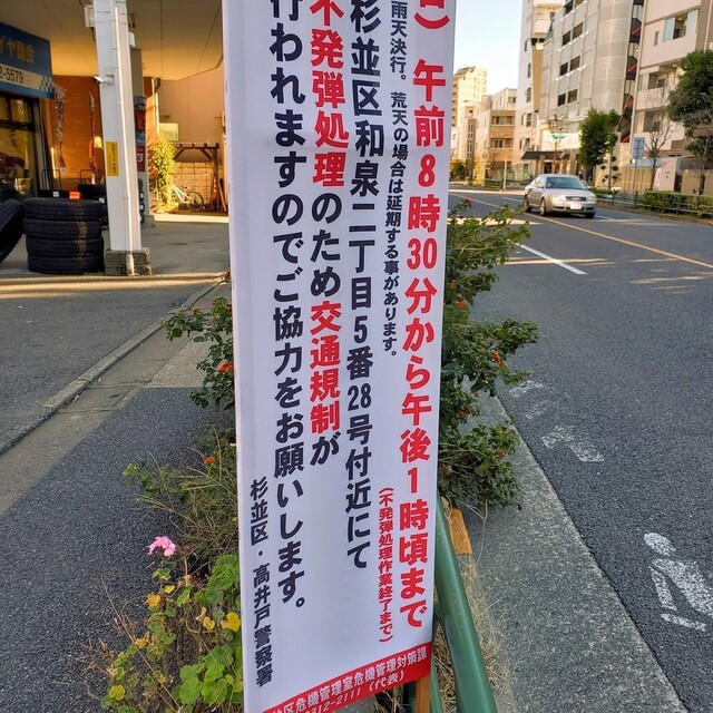 User's recommendation image for H2F homme homme fantasy