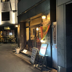 User's review image for メソン・サルー