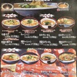 User's review image for ３７３８