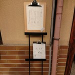 用户对于カレーと珈琲の店 ピリカ的评论图