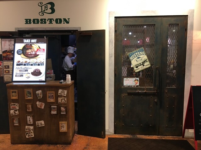 用戶對於昭和町ボストン プラットプラット店的評論高清圖