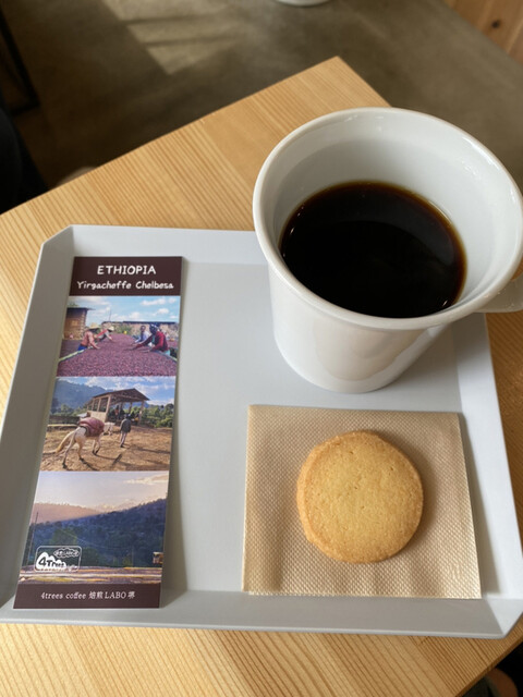 用户对于4Trees coffee 焙煎LABO堺的评论高清图