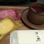 用戶對於治一郎 エキュート東京店的評論圖