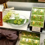 用戶對於宗家 源吉兆庵 日本橋三越店的評論圖