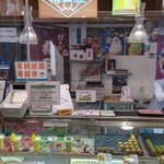 用戶對於桑田屋 本店的評論圖