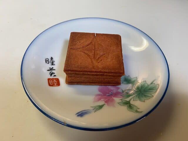 用戶對於PRESS BUTTER SAND 博多駅店的評論圖