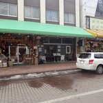 用户对于喫茶エルム的评论图
