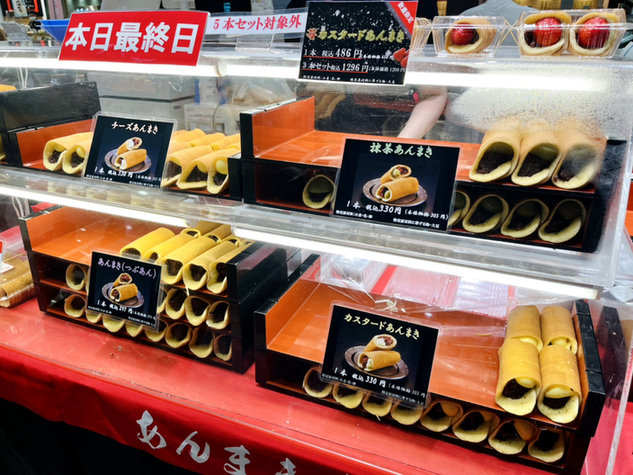 用戶對於だるまや 池上店的評論圖