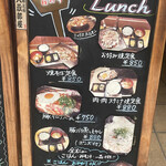 用戶對於狸狸亭 北堀江店的評論圖