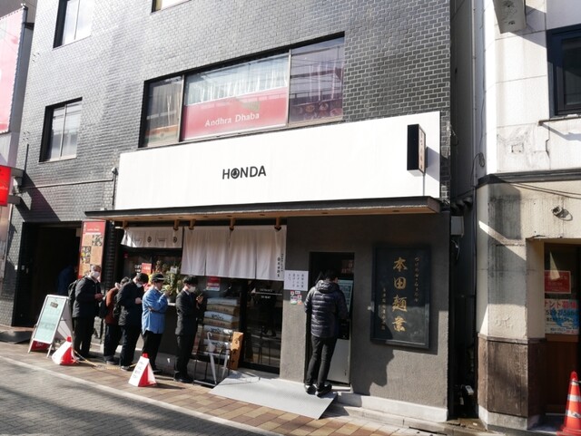 用戶對於本田麺業 神田西口駅前店的評論高清圖