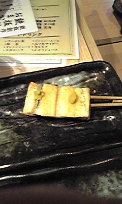 User's recommendation image for 鉄板神社 難波南海通り店