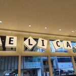 用戶對於デリカフェ・キッチン 京橋店的評論圖