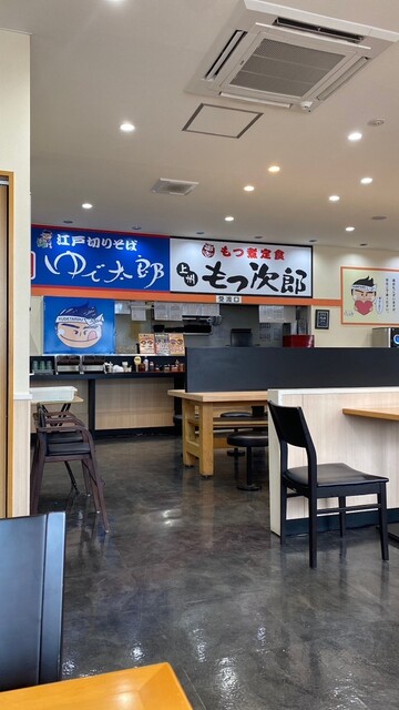 用户对于もつ次郎 北37条東店的评论高清图