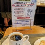 用户对于BERG的评论图