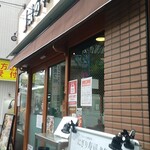 用戶對於豊洲 銀ちゃん食堂的評論圖