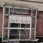 用户对于松尾ジンギスカン 丘珠店的评论图
