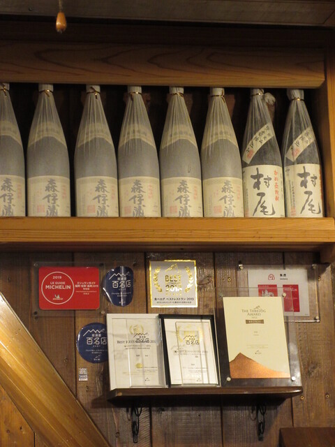 用户对于魚虎的评论高清图