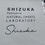 用戶對於シヅカ洋菓子店的評論圖