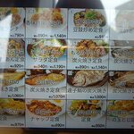 用戶對於大戸屋 秋葉原店的評論圖