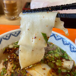 用户对于伊蘭香的评论图