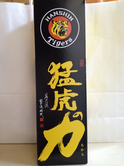 用户对于丹山酒造的评论图