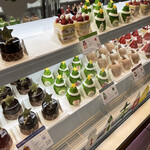 User's review image for マールブランシュ 大丸京都店