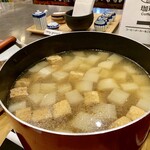 User's review image for ふるさとバル ゆら蛍