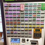 用戶對於南海そば なんば3階店的評論圖