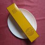 User's review image for 福砂屋 髙島屋日本橋店