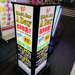 User's review image for バー アデイ 蒲田西口店