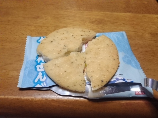 用户对于幸煎餅 銀座本店的评论图